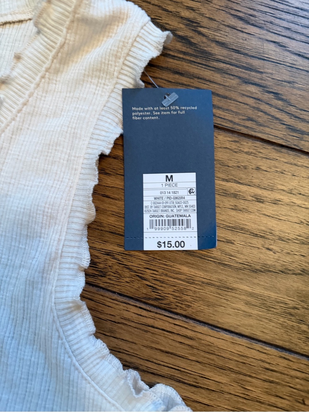 Universal Thread Ruffle Heirloom Tank Top - Picture 2 of 2